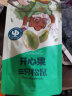 三只松鼠菠萝干106g/袋 凤梨干蜜饯果干果脯休闲零食 实拍图