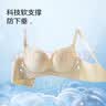猫人（MiiOW）女士内衣女无痕内衣文胸无钢圈文胸小胸女生全罩杯聚拢胸罩 实拍图