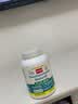 Jarrow Formulas 布拉迪酵母益生菌 美国进口含mos布拉氏人猫咪狗宠物通用益生元 180粒 180粒*1瓶 实拍图