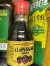 福益德山西陈醋手工纯粮酿造 酸度5度 山西特产纯粮酿造食醋 160mL 山西陈醋桌上瓶160ml*4瓶装 实拍图