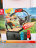 Nintendo Switch任天堂 国行续航增强版红蓝游戏主机 & 健身环大冒险【主机套装】休闲家庭聚会礼物 实拍图
