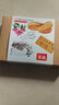 早龙福建厦门鼓浪屿特产馅饼豆馅饼早餐茶点点心糕点礼盒年货伴手礼 馅饼210g 实拍图