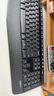 罗技（Logitech）MK346P无线键鼠套装 办公商用键盘鼠标套装 全尺寸键盘数字小键盘 便携黑色（K345键盘+M275鼠标） 实拍图