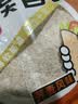 烙馍春饼手工卷饼铁棍山药原味荞麦低脂代餐饱腹 荞麦烙馍春饼150g/10张 实拍图