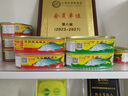 甘竹牌豆豉鲮鱼罐头227g 海鲜速食广东特产黄鱼肉罐头鲜炸组合装 豆豉黄鱼227g*3罐装 实拍图