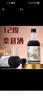 柒润桑葚酒蓝莓酒12度20度瓶装原汁鲜果发酵自酿桑椹酒甜型酒女士果酒 瓶装桑葚酒12度两瓶 实拍图