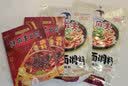 陈麻婆 重庆小面调味料150g麻辣面底料下面条佐料拌粉拌面酱料米粉米线 陈麻婆150g重庆小面调料 实拍图