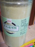 福曦堂苦瓜粉 苦瓜细粉 苦瓜干磨粉 中药材 苦瓜粉   250克*2罐 实拍图
