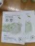韩后（Hanhoo）赠品 随机面膜 实拍图