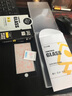 闪魔 iPhone 5s/5钢化膜 苹果5s高清抗蓝光防指纹手机贴膜 苹果5/5s【滕森二代抗蓝光】带神器 实拍图