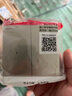 罗格朗（LEGRAND）开关插座面板 未莱系列粉铂金色86型曲面薄款磨砂质感清单报价 双开双控带LED指示灯 实拍图