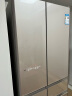 日立（HITACHI）日本原装进口520L黑科技真空保鲜双循环自动制冰多门高端电冰箱R-HW540NC水晶雅金 实拍图