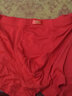 七匹狼红内裤男冰丝莫代尔四角短裤男士本命年结婚大红色平角裤蛇年礼物 亲肤柔软本命年大红色-平角裤 4条 3XL 腰围2.8-2.9尺 160-180斤 实拍图
