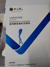 中三院静脉曲张弹力袜医用治疗型压力袜术后护小腿中老年血栓春夏男女 医用一级治疗型（长筒露趾） 黑色2XL码 参考体重150斤以上 实拍图