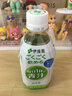 伊藤园日本进口青汁无粉末感抹茶味膳食纤维 大麦若叶维C青汁饮料 350g*1瓶 实拍图