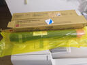 领岳适用施乐C2270粉盒C2275碳粉C5575 C5570墨C3370 3375 7855 7835 中文版黄色大容量粉筒 16000页 富士施乐彩色复印机粉筒三代四代碳粉盒墨粉盒 实拍图