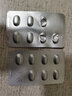 [波开清]坎地氢噻片 16mg:12.5mg*7片 5盒装 实拍图