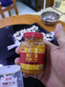 南国黄灯笼辣椒酱135gX3瓶  海南特产 0脂0添加油 烧烤调料 火锅蘸料 实拍图