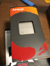 AMD 锐龙CPU搭华硕 主板CPU套装 板U套装 华硕B550M-PLUS WIFI II R7 5700G(盒装)(带核显) 实拍图
