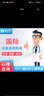 壹点灵心理咨询服务师情感分析咨询心理疏导情绪压力心理医生婚姻家庭分手咨询离婚挽救修复情绪在线服务 心理咨询 50 实拍图