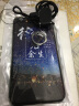 汉牌  适用苹果iPhone6/6s Plus手机壳保护套全包防摔磨砂个性卡通男女款软壳 未来可期-配指环+挂绳 iPhone 6plus/6splus 5.5英寸 实拍图