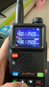宝锋UV5RH大功率10W远距离对讲机户外峰专业民用无线6段调频 一键对频航空频哇鸣信令收音机自驾游手台 5RH【10W大功率AM航空频一键对频】USB充 实拍图