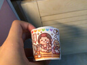 日美新小麻薯手帐胶带和纸二十四节气真心话大冒险小学动物名画西游记白雪公主循环贴纸素材 魔幻世界（PET）分装一循环长240cm 实拍图
