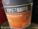 昆仑栩弩黄油润滑油脂3号耐磨耐高温黄油锂基脂2#挖机轴承润滑桶装15公斤 通用耐磨（2号黄色）15公斤 实拍图