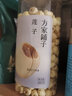 福东海 覆盆子茶80g 复盆子树莓干果泡酒料颗粒饱满覆盆莓男性养生滋补 【拒绝熏硫】四川川贝母20g 实拍图