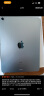 Apple iPad Air 10.9英寸 平板电脑（ 2020年款 256G WLAN版/A14芯片/触控ID/全面屏MYFY2CH/A）天蓝色 实拍图