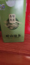 豆香崂山绿茶罐装2022新茶500g特级茶叶山东青岛特产云雾绿茶散装 晒单实拍图