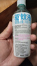 润本驱蚊喷雾50ml×3支驱蚊液花露水防蚊虫叮咬7%驱蚊酯驱蚊水 实拍图