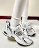 NEW BALANCE NB530官方老爹鞋男鞋女鞋复古情侣网鞋夏季透气百搭休闲运动鞋 白色 MR530SG 【建议拍小半码】 42.5 (脚长27cm尺码详询客服) 实拍图