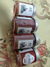 枸杞子非特级500g正宗大颗粒红苟杞构纪茶泡水男肾干 红枸杞【4罐】共340克 优质无硫 实拍图