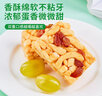 良品铺子良品铺子鲜蛋酥沙琪玛葡萄干沙琪玛面包蛋糕  下午茶点心早餐 【约30小包】精装沙琪玛1000g ×1箱 , 实拍图