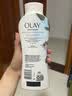 玉兰油（OLAY）美版Olay玉兰油烟酰胺嫩肤抗皱修护深度滋润冰透清爽去角质沐浴露 白草莓薄荷味冰爽清透 650ml 1瓶 实拍图