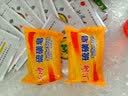 蜂花肥皂洗手皂/香皂/肥皂/洗衣皂  上海 硫磺皂85g*2块 实拍图
