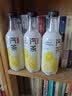 农夫山泉【返场限定】汽茶 黄皮茉莉 碳酸茶饮料470ml*15瓶 整箱装 实拍图