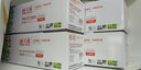 天威适用惠普ce278a硒鼓HP78A佳能crg328 mf4712粉盒1536 1606打印机1566 易加粉3000页*1支 实拍图