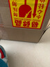 鹿悦霆 波美氏玻璃浮计盐度计食品卤水盐度计凉皮比重表密度计0-35 1支1.1-1.2 实拍图