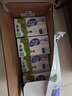 蒙牛低脂高钙牛奶 250ml*16盒 每100ml含125mg钙 健身伴侣（礼盒装） 实拍图