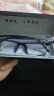 目匠 防辐射近视眼镜男女款 超轻眼镜框架防蓝光护目镜 5169 依视路1.56钻晶A+镜片(0-600度)+镜架 实拍图