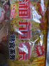 湘旭东麻辣片大辣片辣条湖南双峰特产8090儿时怀旧辣片零食 8大包88g 实拍图