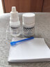 粘结烤瓷牙粘合剂武汉大学聚羧酸锌水门汀口腔牙科材料聚羧酸锌30g+15ml同医院诊所款 实拍图