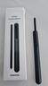 三星（SAMSUNG）Galaxy Z Fold5 原装手写笔 fold6 触控笔 S Pen Fold5 【黑色】 实拍图