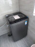 小天鹅 （LittleSwan）波轮洗衣机全自动 9KG家用 租房神器 阻尼玻璃门盖 以旧换新 智能家电 TB90PURE6 实拍图
