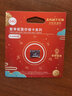 忆捷（EAGET）16GB TF（MicroSD）存储卡 U1 V10 行车记录仪&安防监控专用内存卡 稳定耐用 实拍图