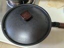 铁荷叶【免开锅】出口日本华味HWEI熟铁锅无涂层炒菜锅不粘锅铸铁锅煎炒 日本不粘煎锅(免开锅)配锅盖 24cm 实拍图