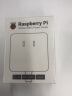丢石头 树莓派4b Raspberry Pi 4 树莓派 ARM开发板 树莓派配件 Python编程  树莓派 官方电源适配器 1盒 实拍图