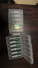 德力普（Delipow） 充电电池 5号/7号电池适用于玩具/遥控器/鼠标键盘1.2v镍氢充电器套装可充电AA五号七号电池 6节7号充电电池 实拍图
